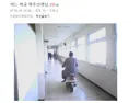 90년대 고등학교 학주 클라스