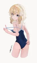 모닝 글 로리