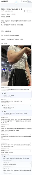 요즘 VS글에 붙여 주는 조건.jpg