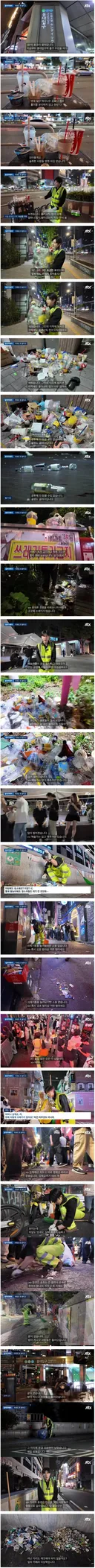 너무 심각하다는 홍대입구역 근황.jpg