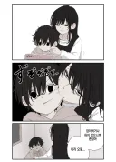 잡아먹는 게 아니니 괜찮아.manhwa