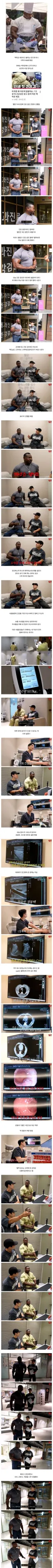 한국에서 건강검진 받고 문화충격 받았다는 950만 유튜버.jpg