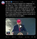 속보) 트럼프 "전 세계 국가들은 이란 전쟁 전쟁비용을 내라"