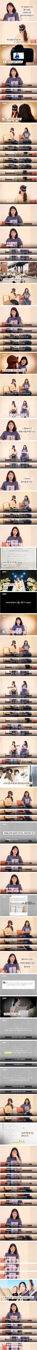 결혼 1년차 레즈비언 부부 고충
