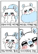 치이카와) 곱씹어볼수록 얘 없었으면 극장판 진행이 안됐었다
