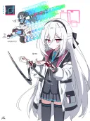 블루아카) 사이버펑크 케이 아리스
