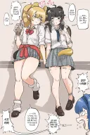 트릭컬] 《우정!》이 깊은 두 용족.jpg