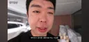 자기 인생이 트루먼쇼라고 믿는 남자의 브이로그 컨셉 시리즈