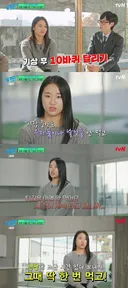 안세영은 왜 광고도 안 찍고 방송에도 거의 안 나올까?