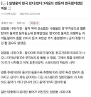 임영웅이 인디음악에 끼친 영향
