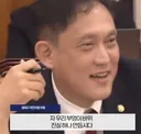 국정감사 도중 “부엉이 바위에 긁혔어?” 외쳐 현장 아수라장 만든 국회의원
