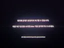 윈도우 화면이 안드롭메다