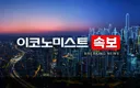 젤렌스키 속보 ㅋㅋㅋㅋㅋㅋㅋㅋㅋㅋㅋㅋ