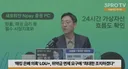 해킹 의혹에 비판 당하고 있는 유플러스.jpg