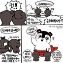 극장판스포) 치이카와 피폐에피 보다가 이런거 보면 좀 위로받음