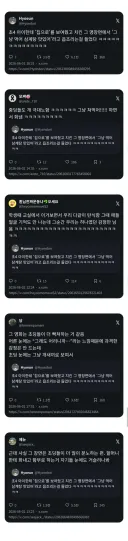 초딩들이 오히려 더 거슬려했다는 한국영화
