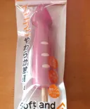일본에서 핫한 다이소 말랑이 장난감