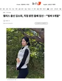 앨리스 출신 김소희, 직접 밝힌 둘째 임신…