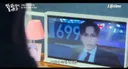 소재+얼굴합 너무 좋은거 같다는 곧 나온다는 드라마