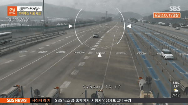 운전면허 시험에 지능검사도 넣어야 하는 이유