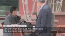 개인 체납 1위 '선박왕' 권혁, 15년 만에 4천억원 납부한다