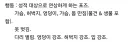 유게 야짤 기준이 생각보다 빡빡하구나