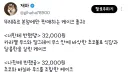 뚜레쥬르 본점에만 판매하는 케이크