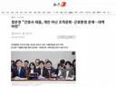 정은경