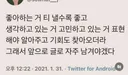 표현의 중요성