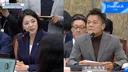 박진영 근황