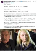 말포이 확장 유니버스 근황