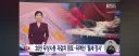 자갈치 시장 근황