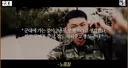 모 방송인 : 군대 그거 잠도 재워주고 밥도 주고 사실상 캠프 아니냐? ㅋㅋ