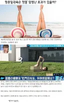 더이상 주말마다 베란다에서 안해도 되는 것