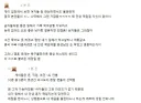 못생긴 남자랑 결혼하고 신세 한탄하는 여자들이 한심하고 불쌍하다는 게이