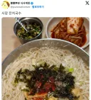 시장 잔치국수