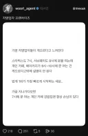 자영업 해본 적 없을 것 같은 사람이 쓴 글
