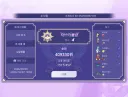 포챔스) 내가 누구?