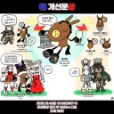 말딸)일요일 개선문상-다리즈 그림