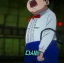 헌터x헌터) 괴롭힘 아님