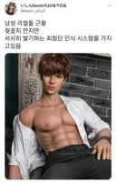 의외로 존재하는 물건