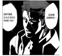 루리웹 경화수월 게시판