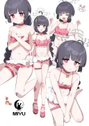 블루아카) 수영복 미유 그렷음
