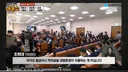 에라 이 조희대 같은 놈아!