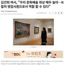 말이되냐 ???? 박진영 따위가 무슨 ...........