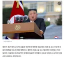 정부 : 북한에 93억 의료장비 지원 추진