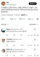 오히려 경력직이라 할수있는질문같음