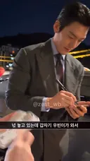 팬에게 줄 선물을 항상 차에 싣고 다니다가 드디어 만나게 된 김우빈.jpg