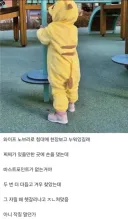 인터넷에선 시체가 말도 한대