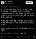 5년 전 불륜을 저질렀다 들킨 남편